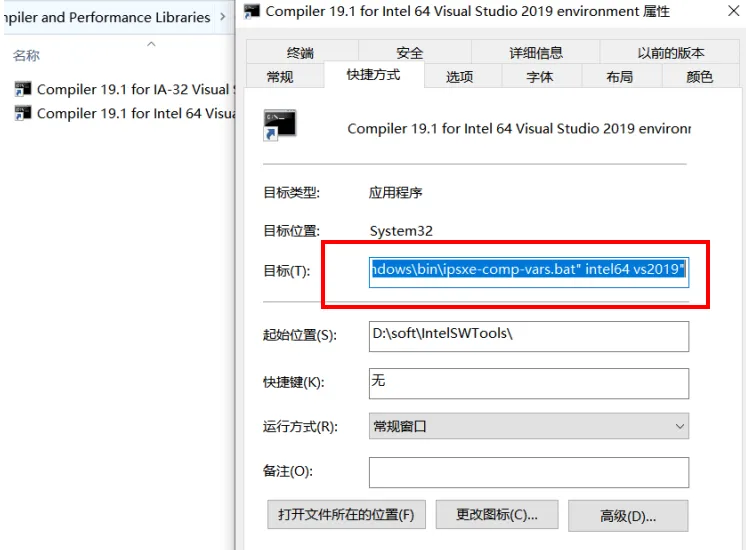 如何用python脚本批量检查abaqus许可证？